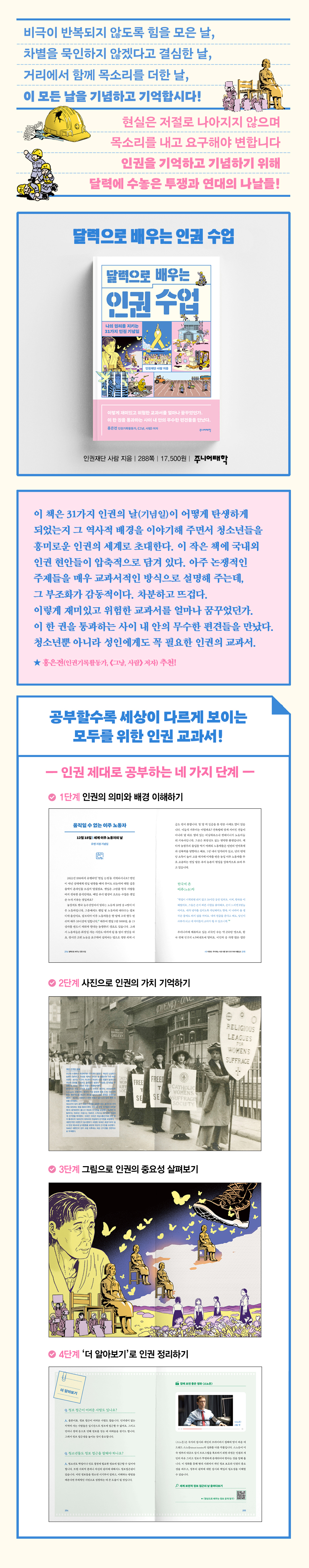 상세 이미지