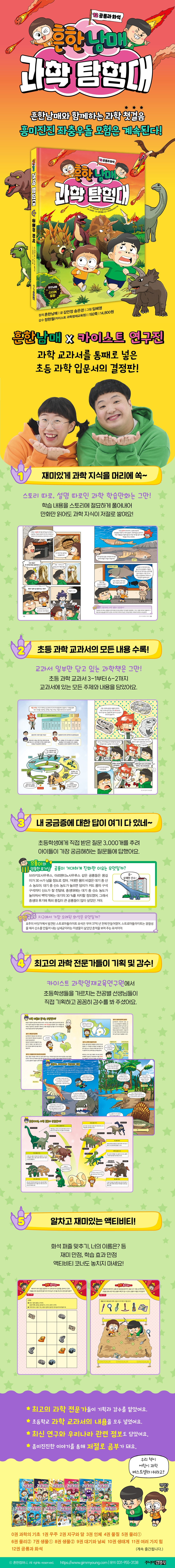 상세 이미지 1
