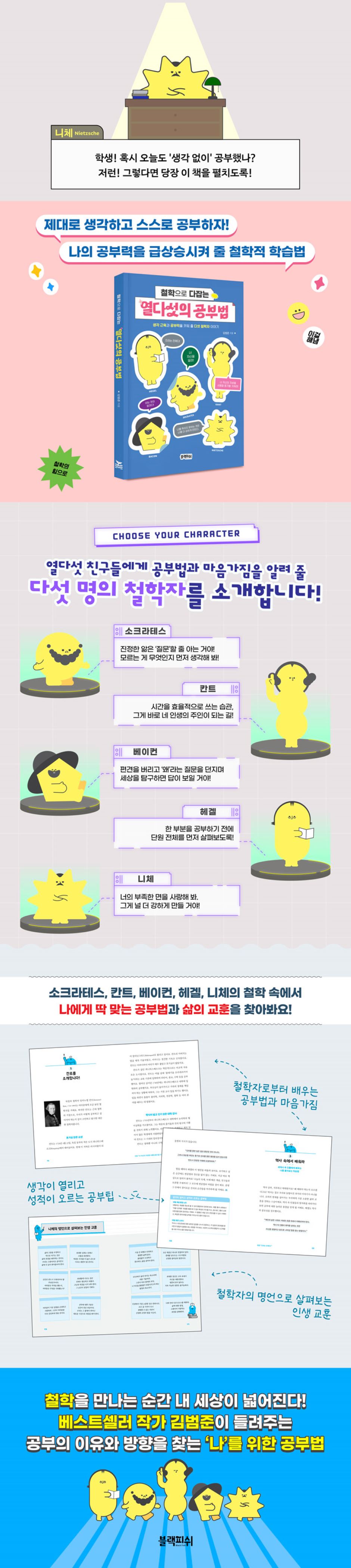 상세 이미지