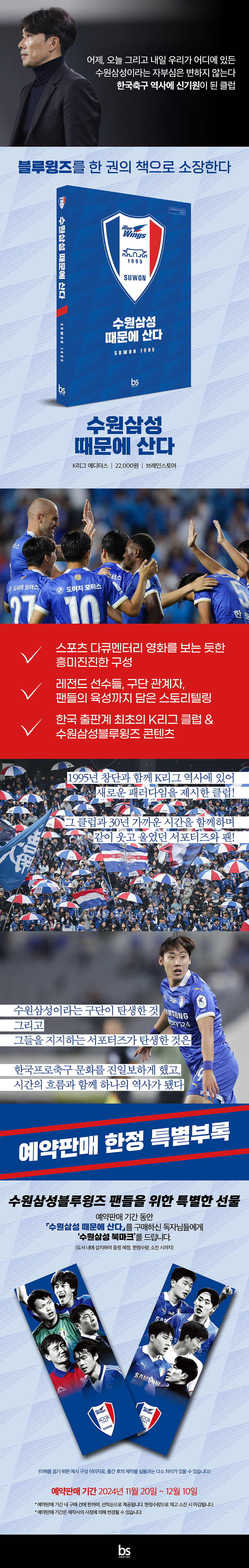 상세 이미지 1