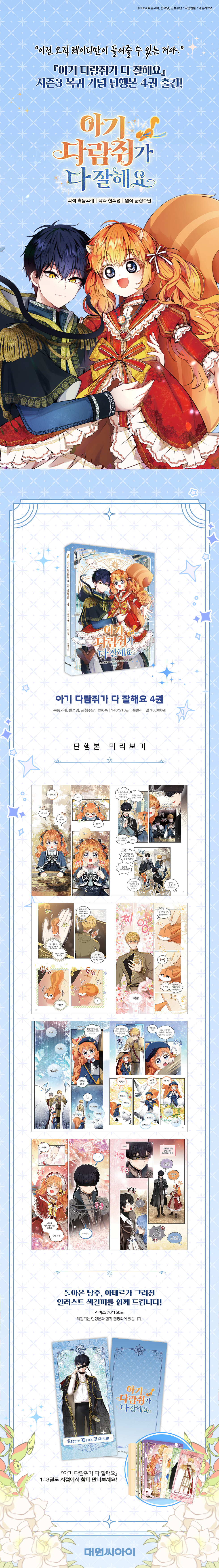 상세 이미지 1