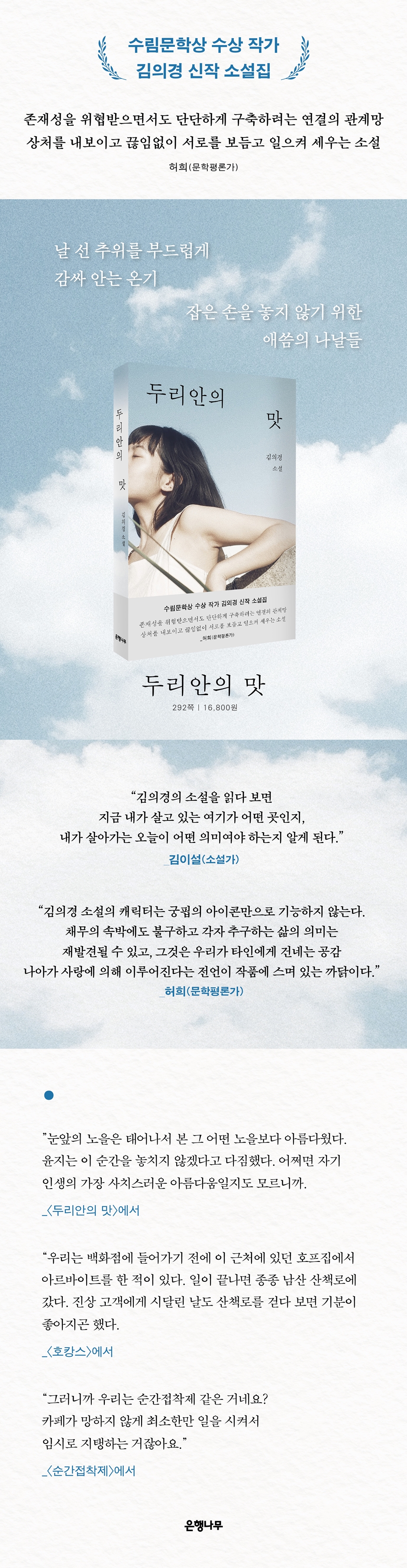 상세 이미지 1