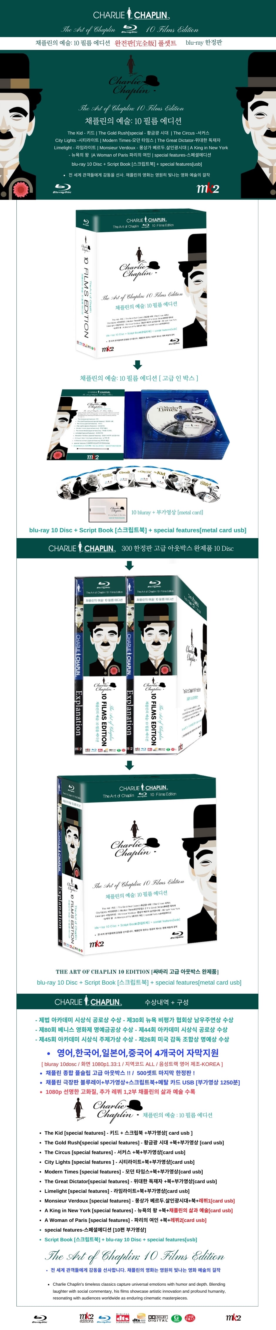 상세 이미지 1