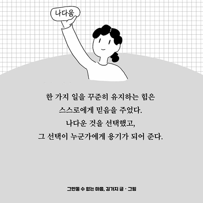 카드뉴스6
