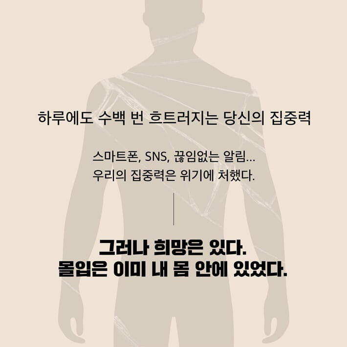 카드뉴스2