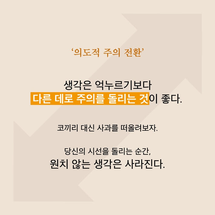 카드뉴스4