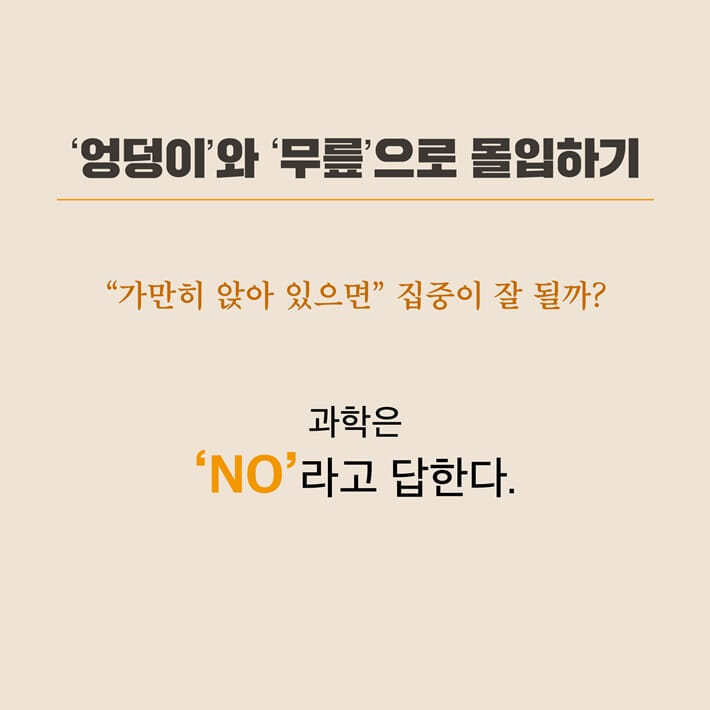 카드뉴스6