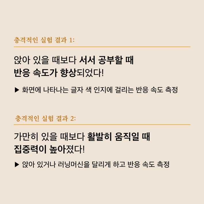 카드뉴스7