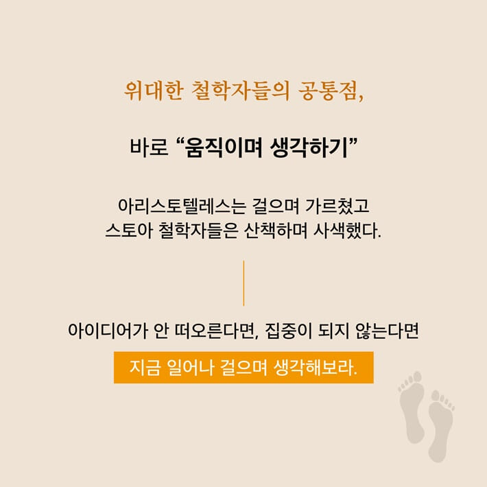 카드뉴스8