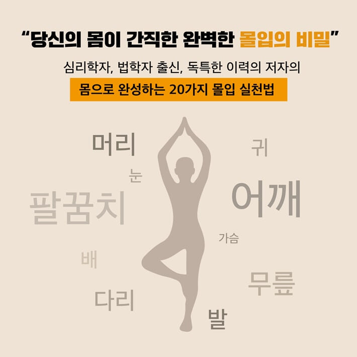 카드뉴스9