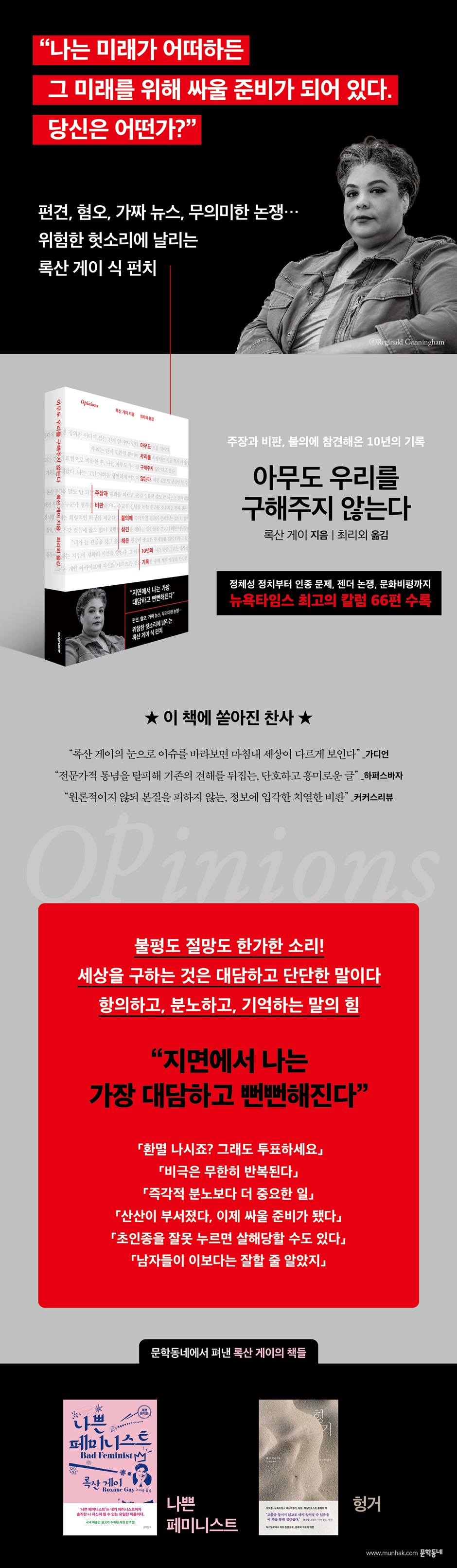 상세 이미지 1