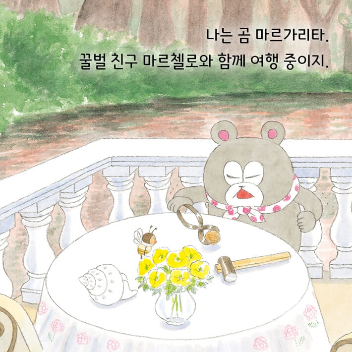 카드뉴스1