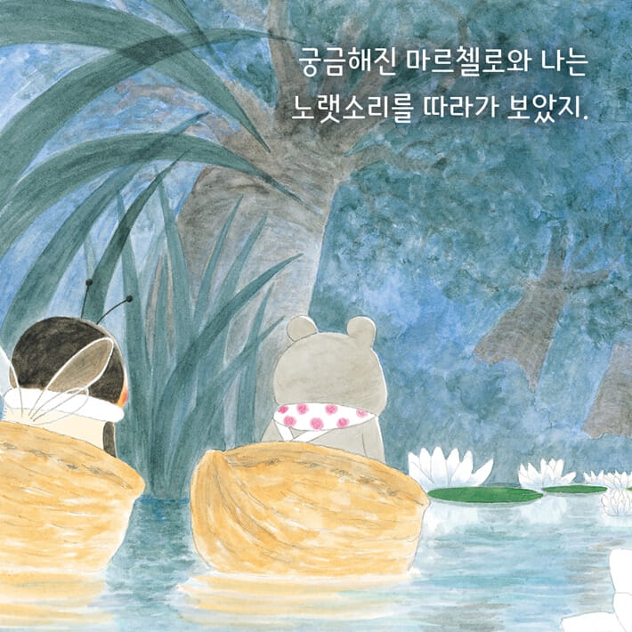 카드뉴스3