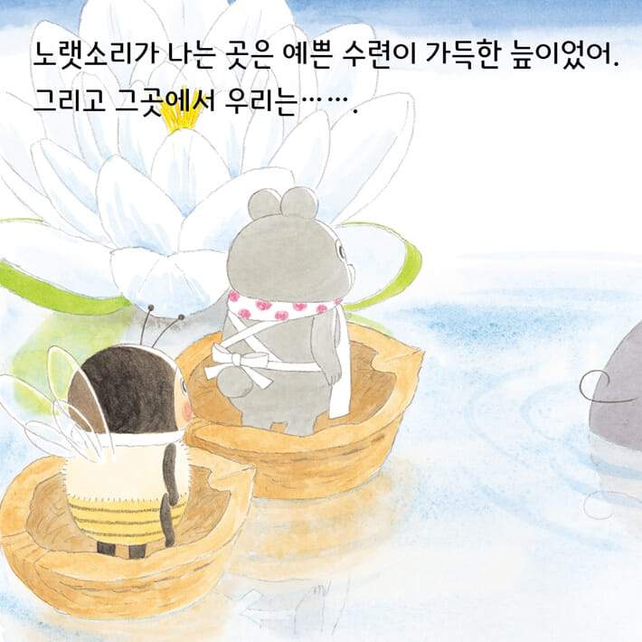 카드뉴스4