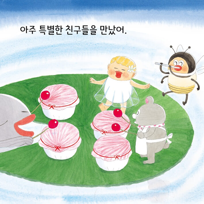카드뉴스5
