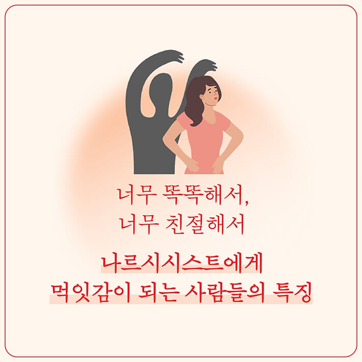 카드뉴스1