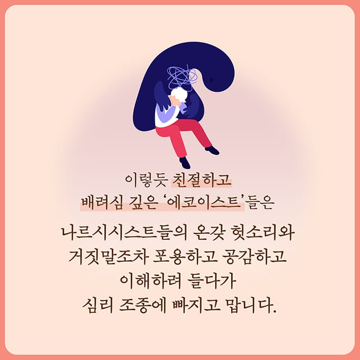 카드뉴스5