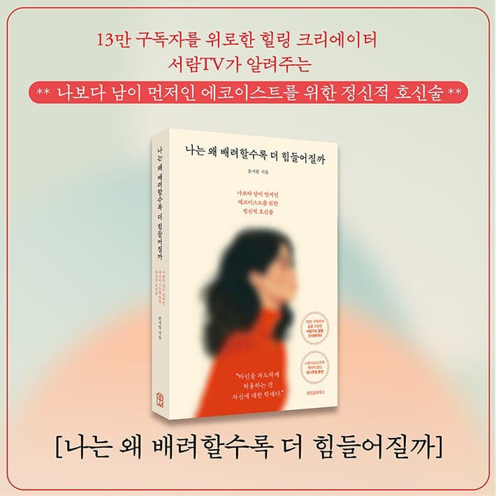 카드뉴스10