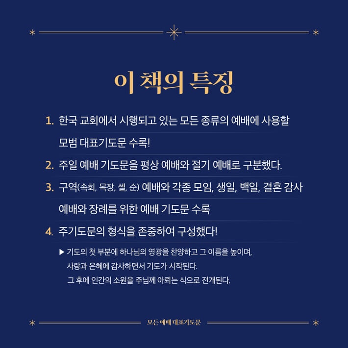 카드뉴스3