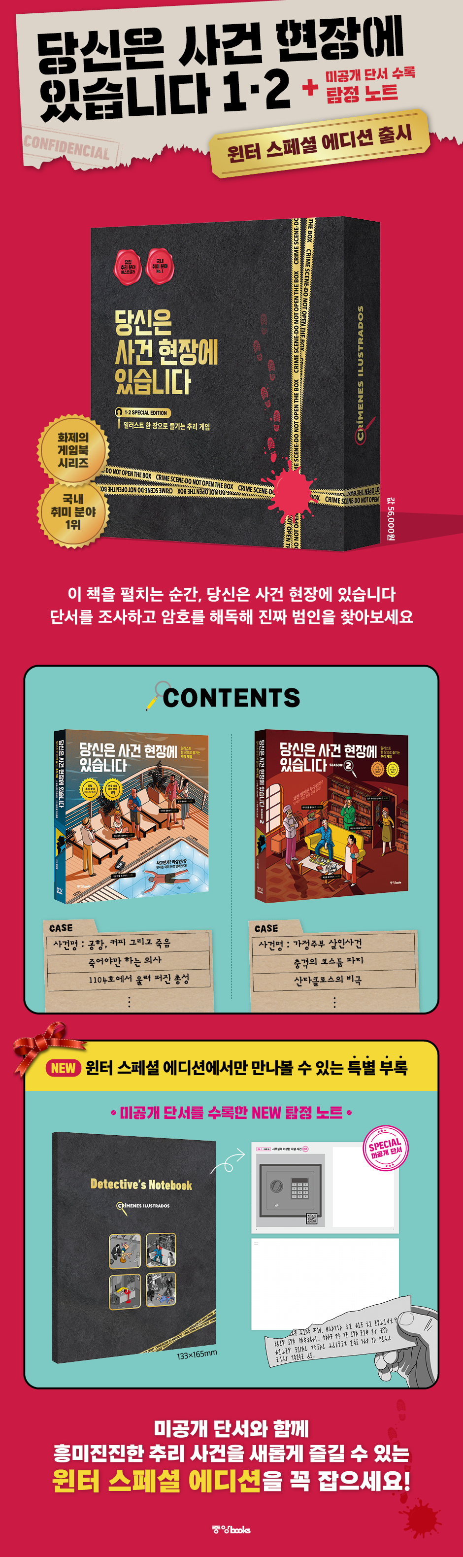 상세 이미지 1