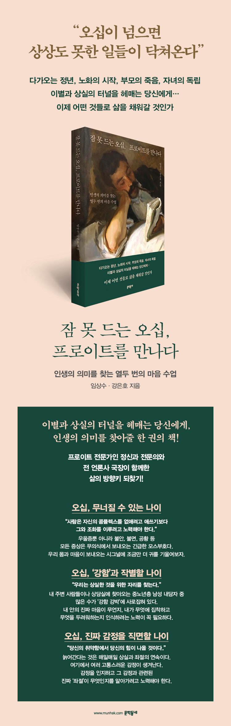 상세 이미지 1