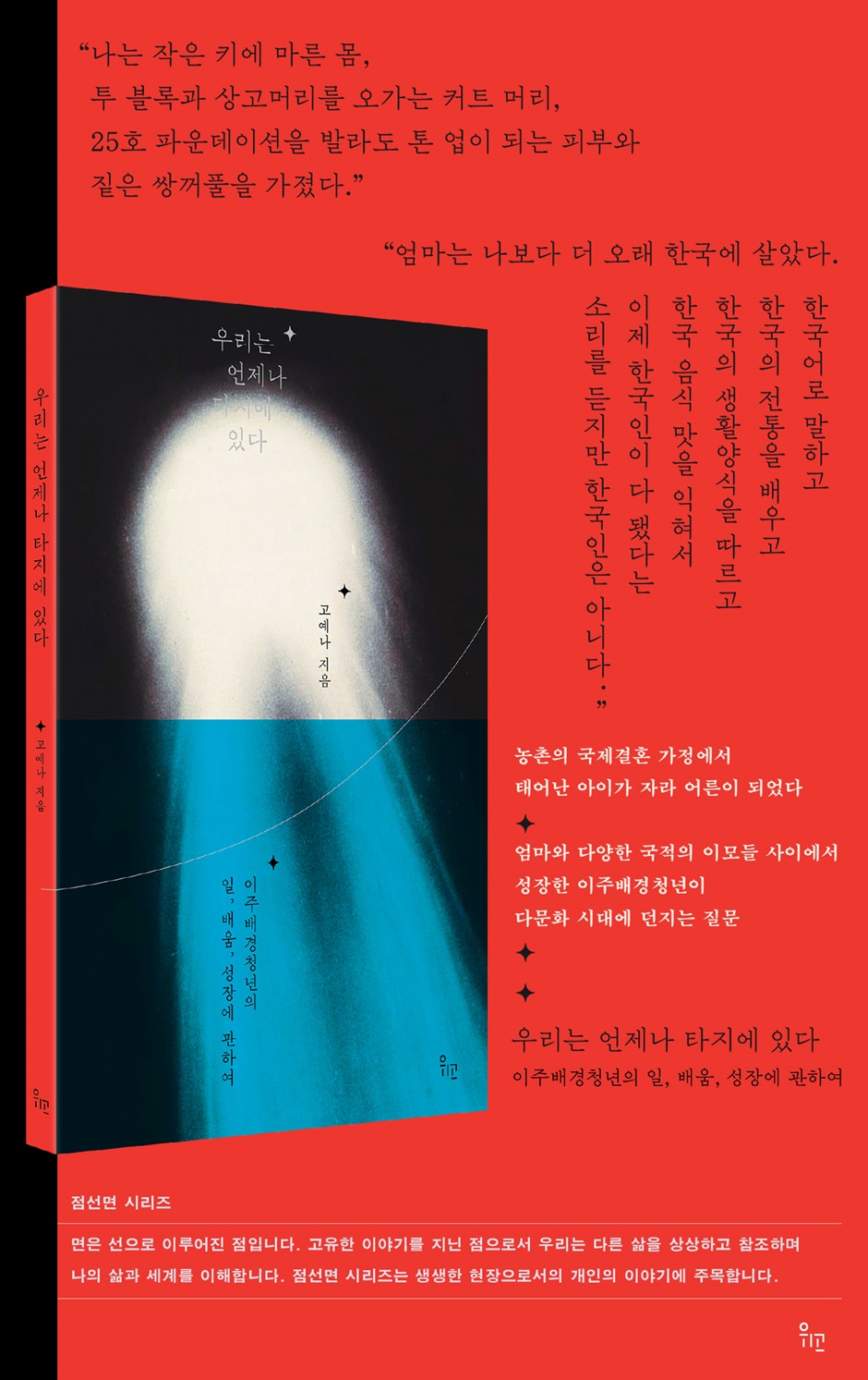 상세 이미지