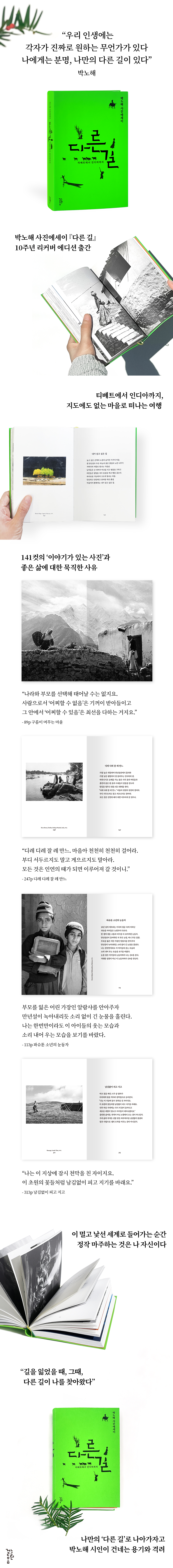 상세 이미지 1