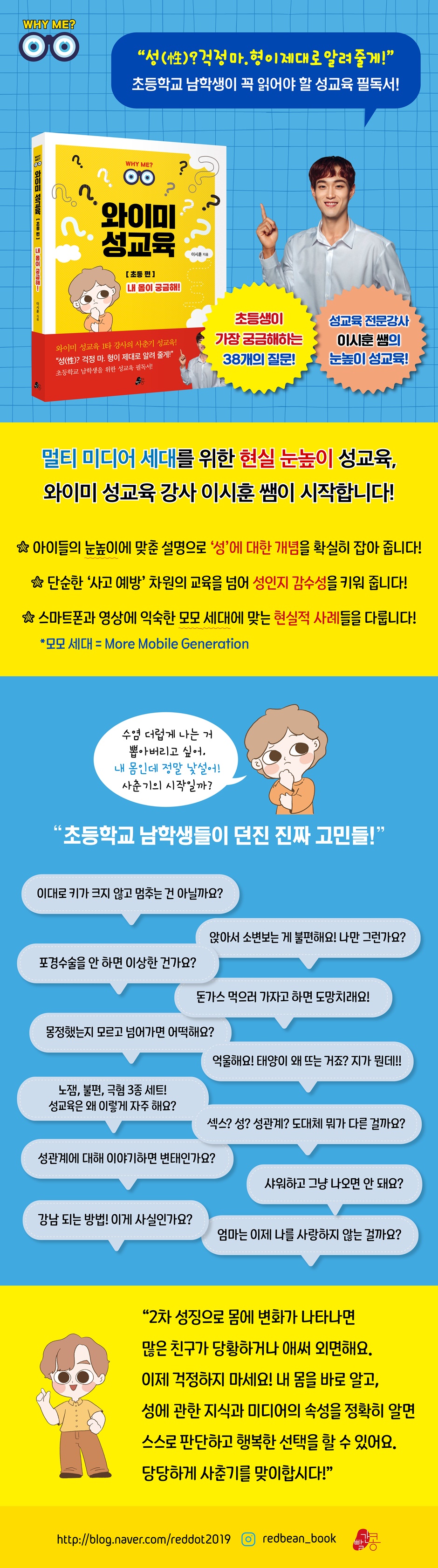 상세 이미지 1
