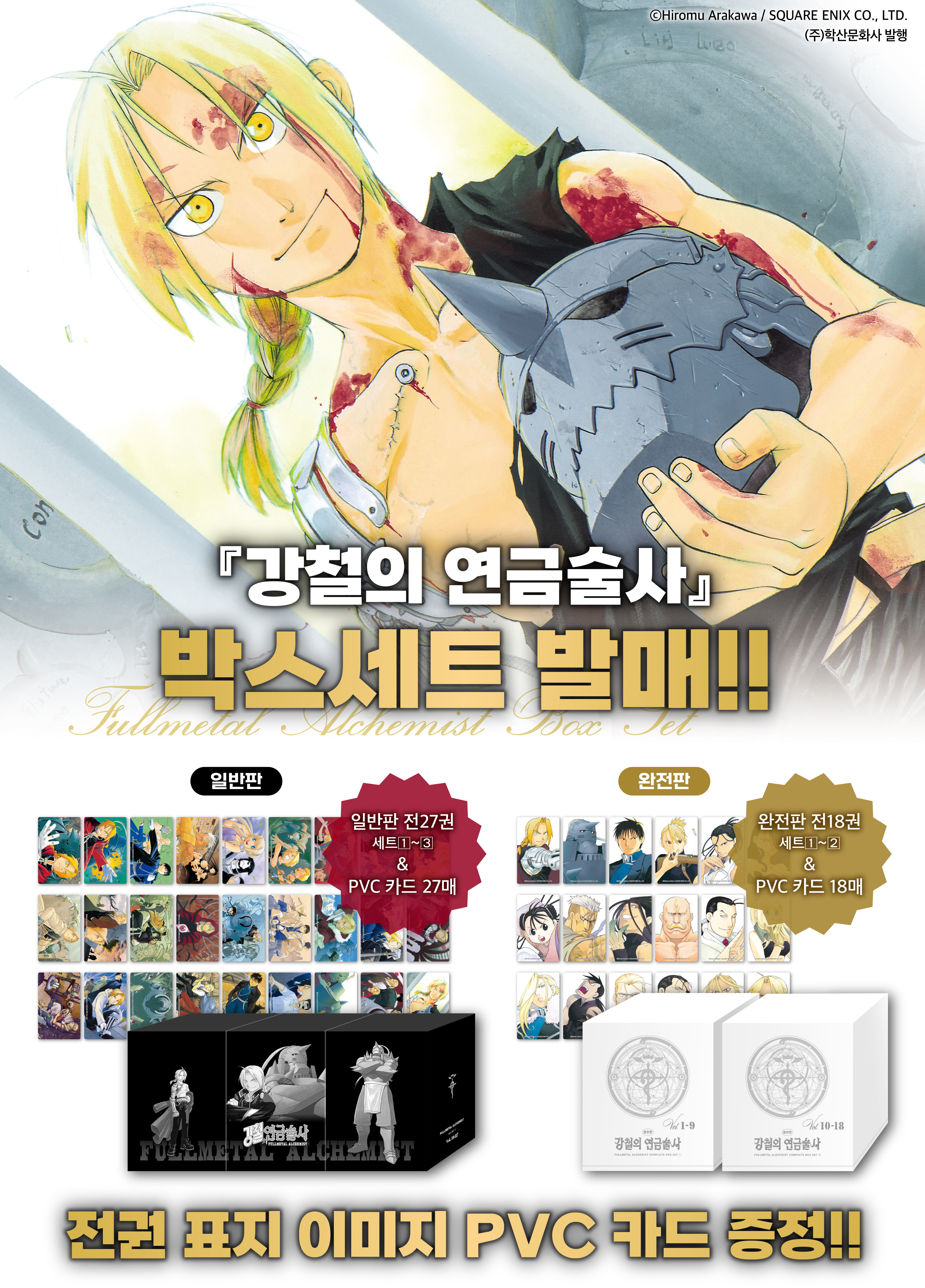 상세 이미지 1