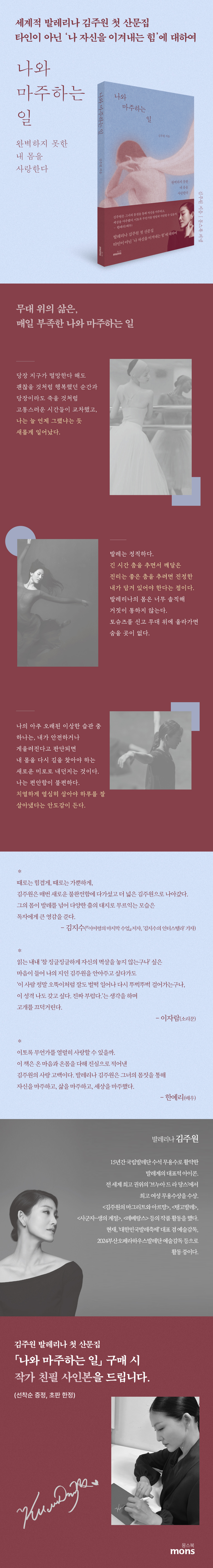 상세 이미지 1