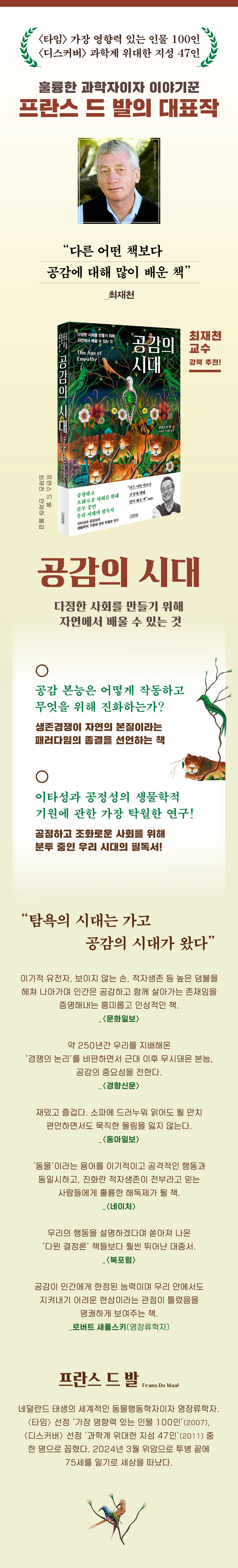 상세 이미지 1