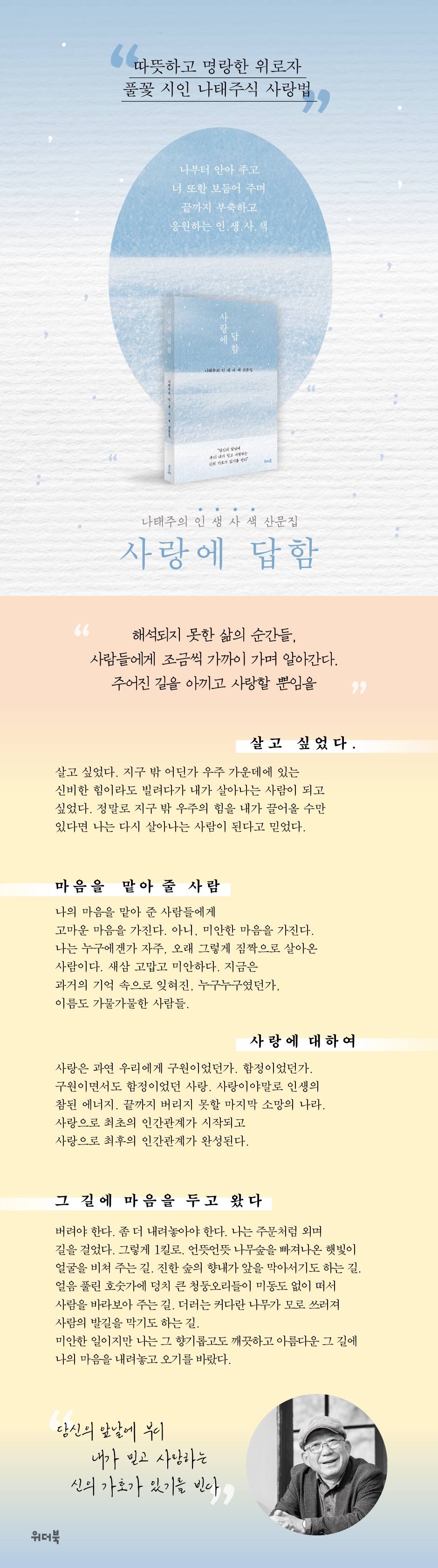 상세 이미지 1