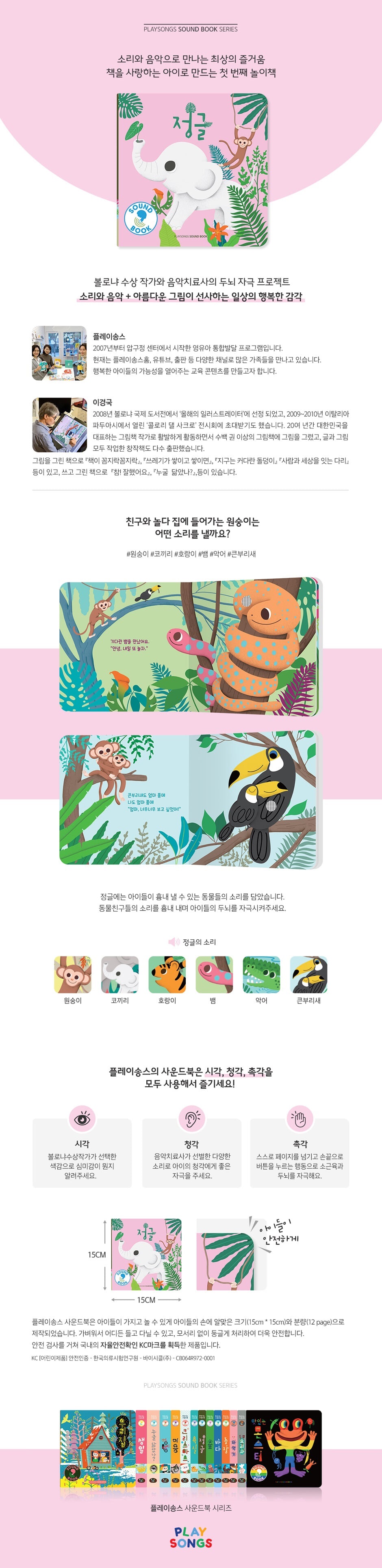 상세 이미지 1