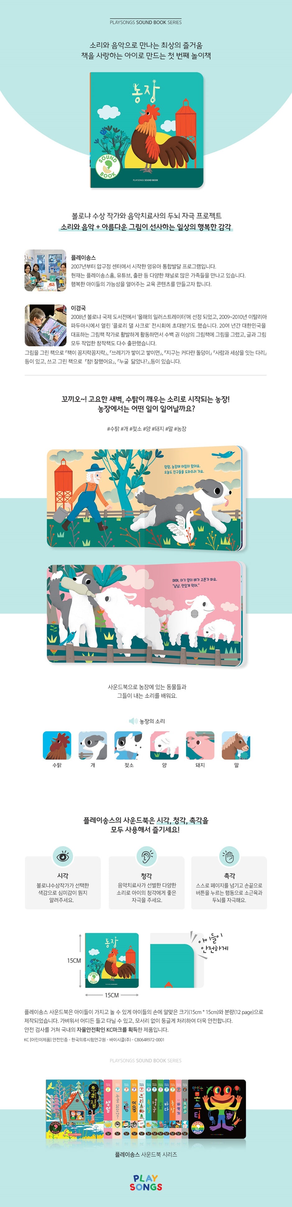상세 이미지 1