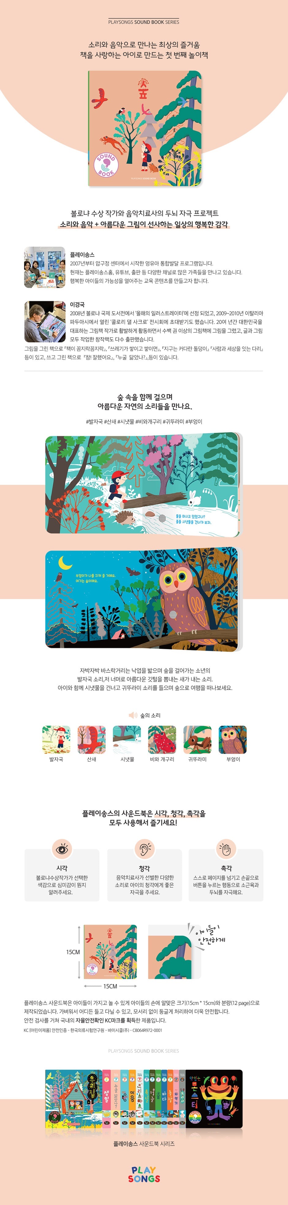 상세 이미지 1
