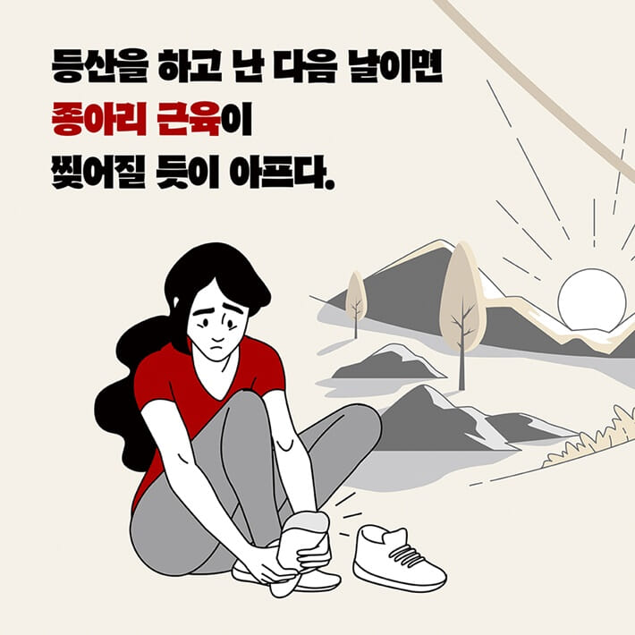 카드뉴스1