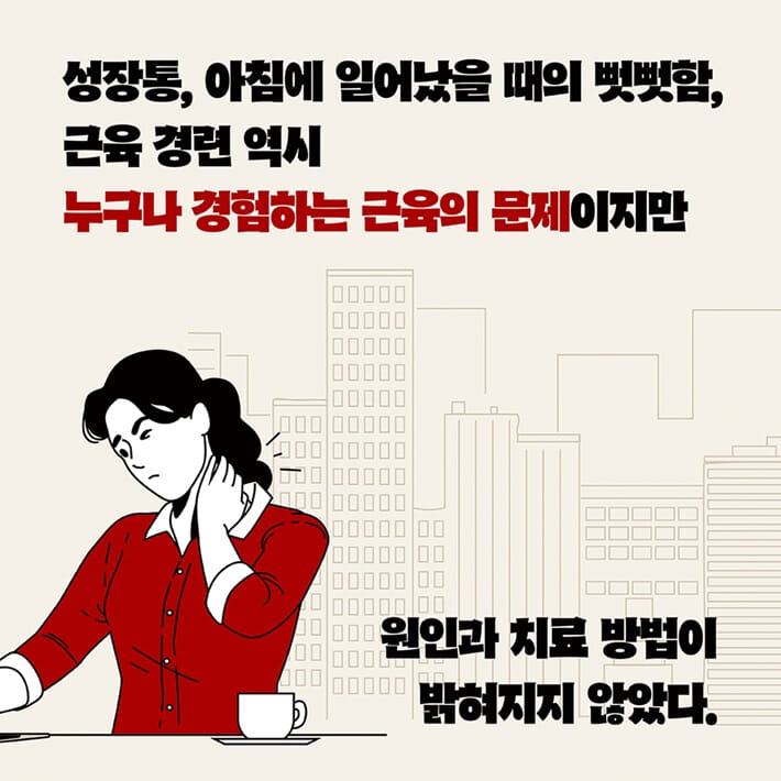 카드뉴스6
