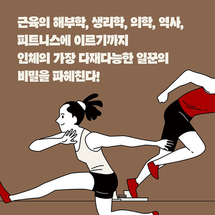 카드뉴스8