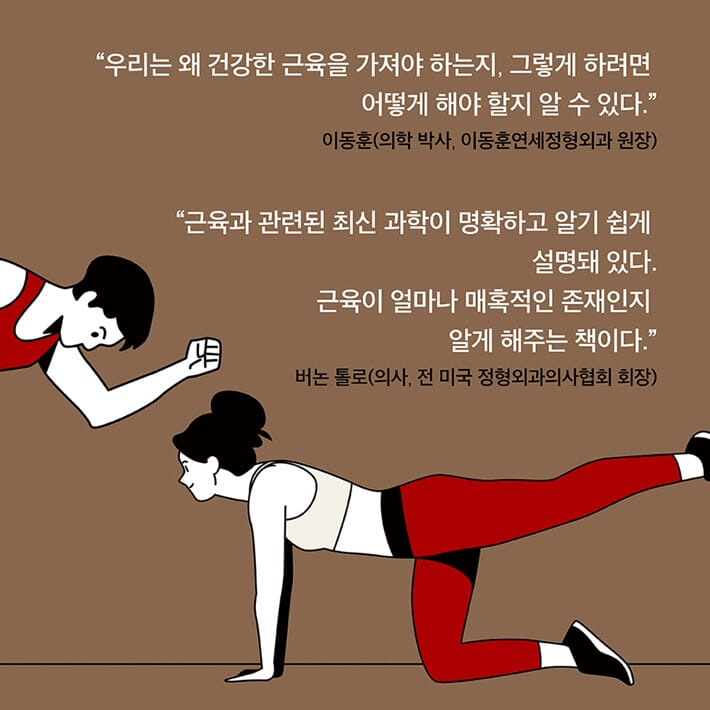 카드뉴스9