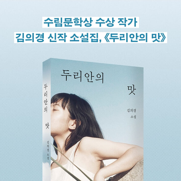 카드뉴스3