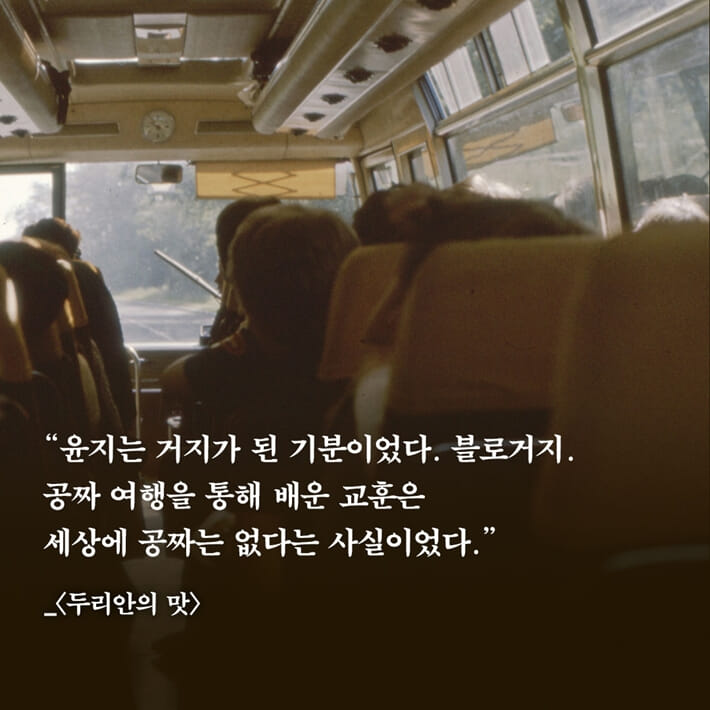 카드뉴스4