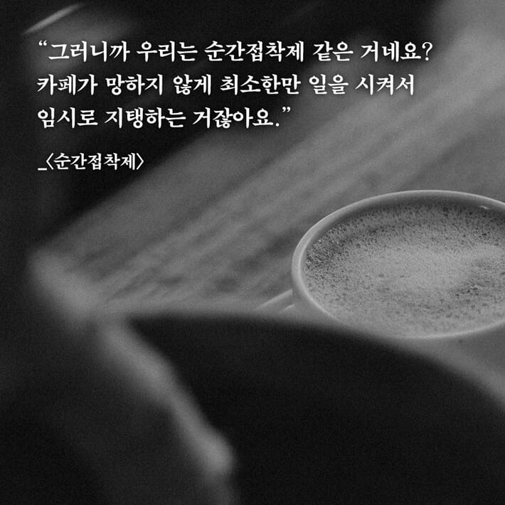 카드뉴스5