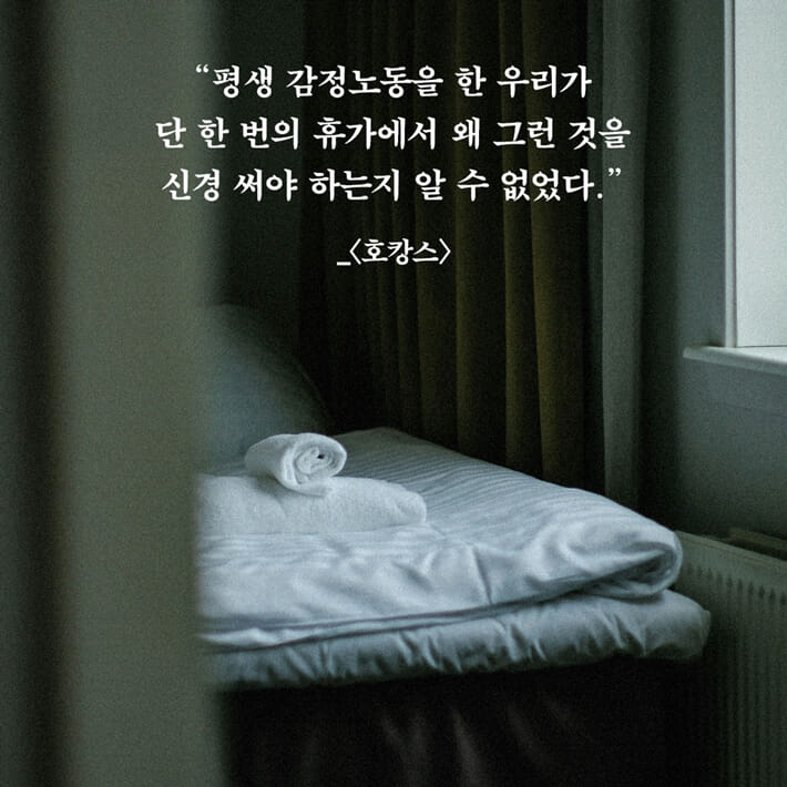 카드뉴스6