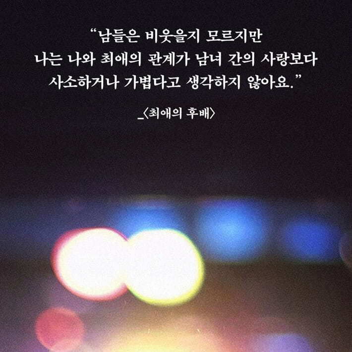 카드뉴스7