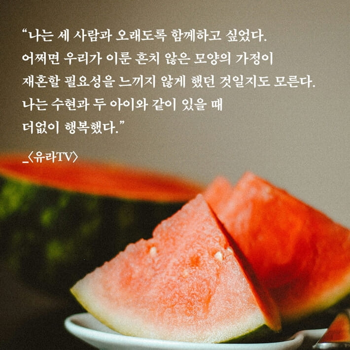 카드뉴스8
