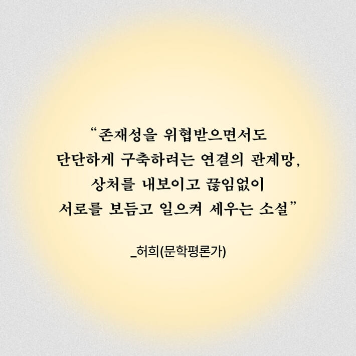 카드뉴스9