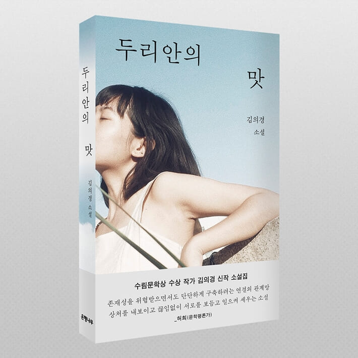 카드뉴스10