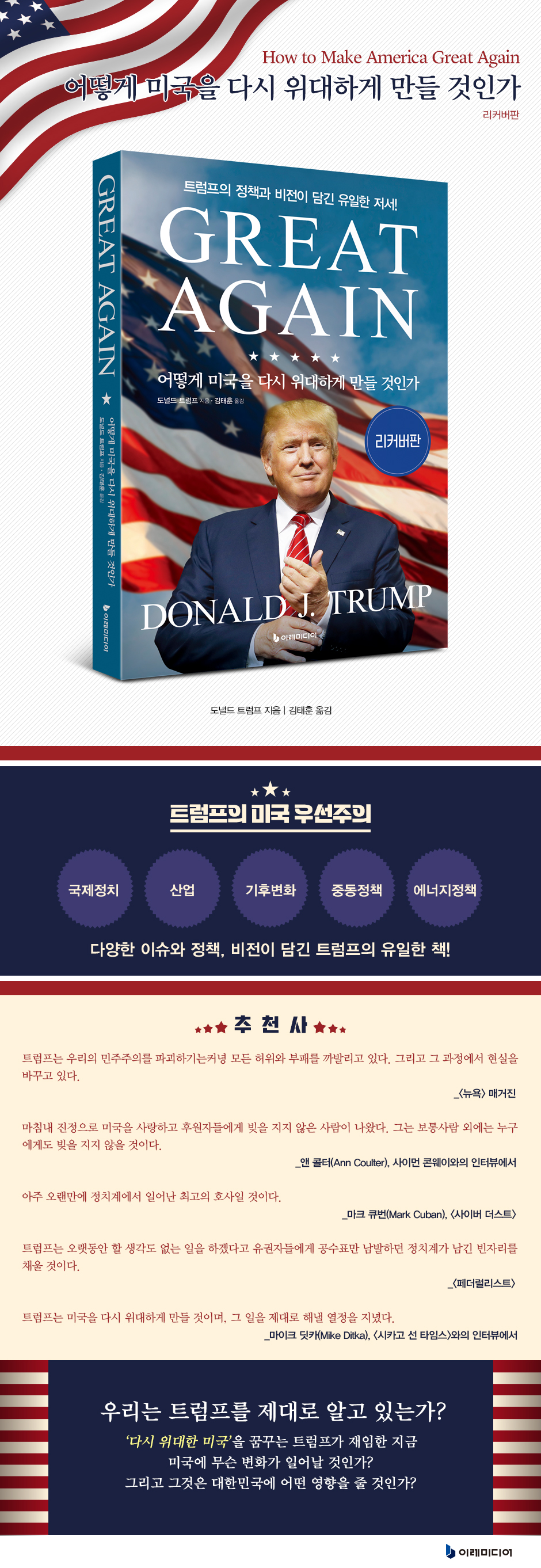 상세 이미지 1