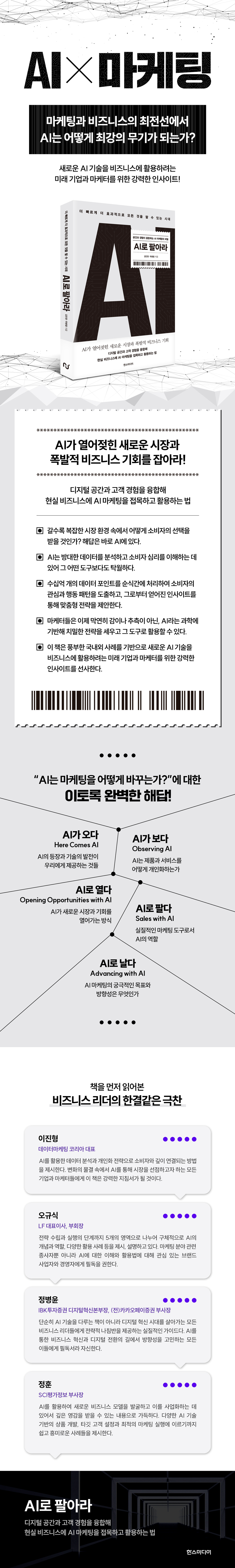 상세 이미지 1