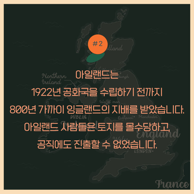 카드뉴스